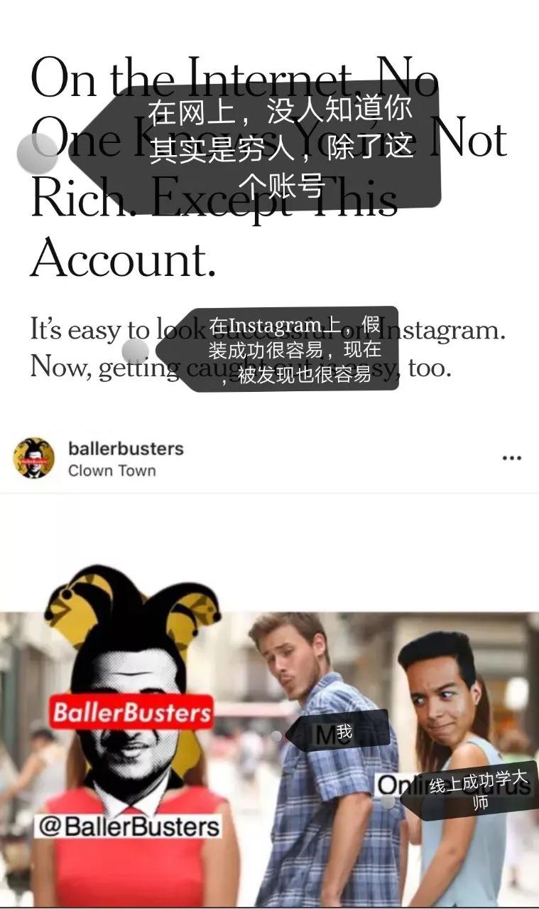 美国名媛和金卡戴珊 (美国名媛卡戴珊)