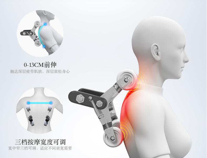 孝顺父母按摩椅,松下按摩椅送礼孝敬父母好物推荐
