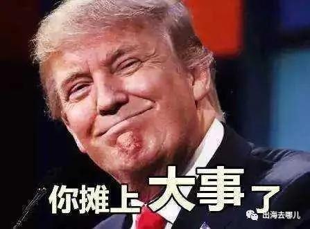 美国EIN、ITIN、SSN你了解多少？