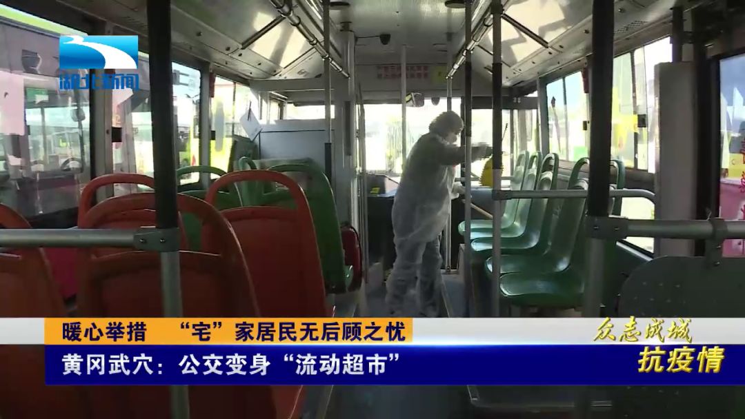 武汉为期3天的大排查,武汉拉网排查情况如何