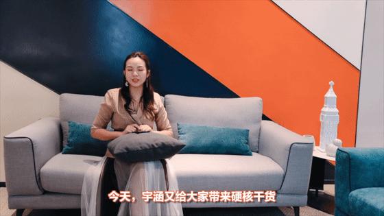 假冒伪劣沙发视频,假的沙发一百多万