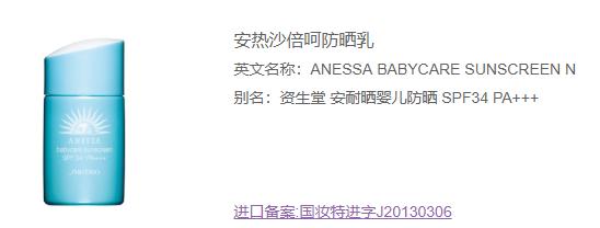 孕妈妈如何护肤视频教程,孕期护肤有诀窍准妈妈照样美美哒