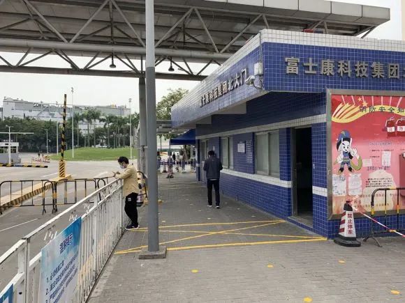 深圳富士康入职奖励靠谱吗,富士康新员工奖励7000