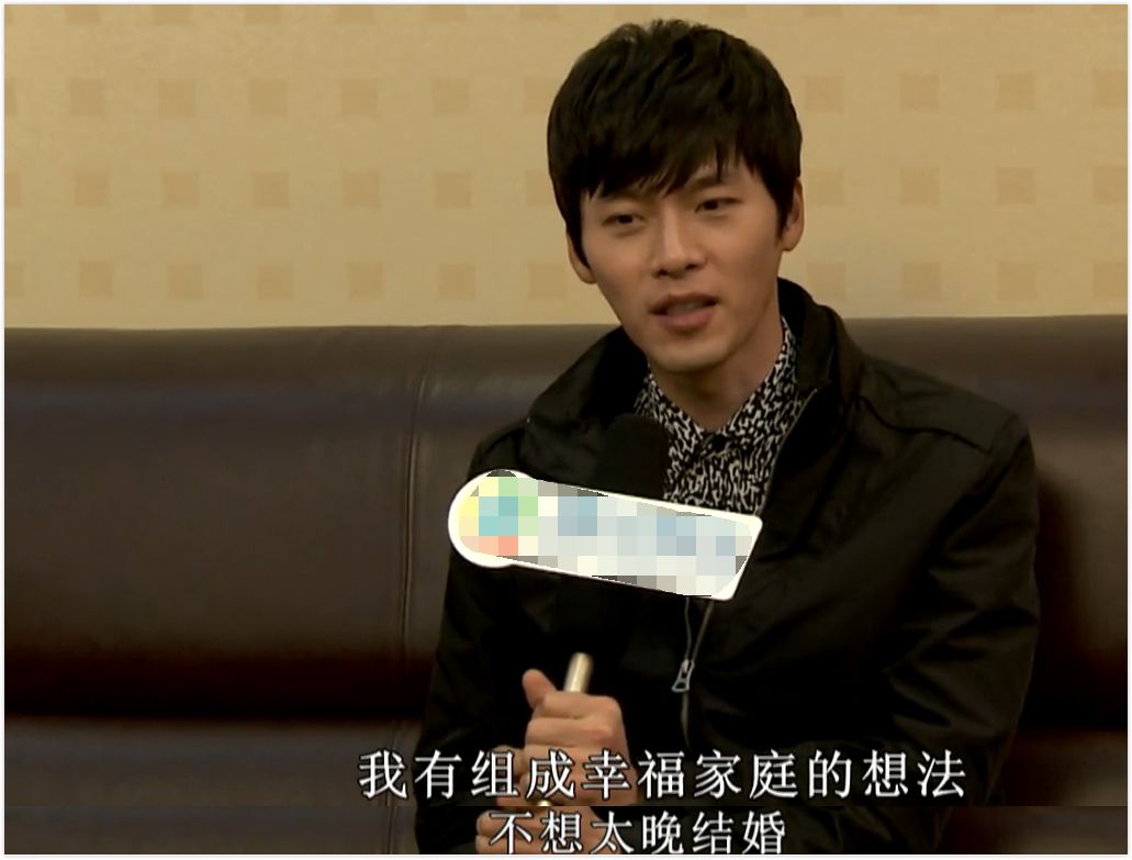 玄彬在孙艺珍面前太开心了,玄彬对孙艺珍的看法