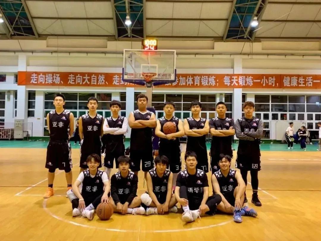 浜氶潪璇█鏂囧寲瀛﹂櫌,澶╂触浜氶潪璇█瀛﹂櫌