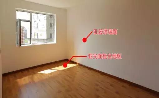 这些盘的质量对得起价格，业主都说：很满意