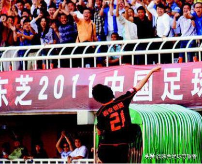 浐灞陕西记忆,陕西浐灞2011