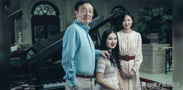 任正非的女儿姚安娜简历照片,任正非女儿姚安娜现在怎么样