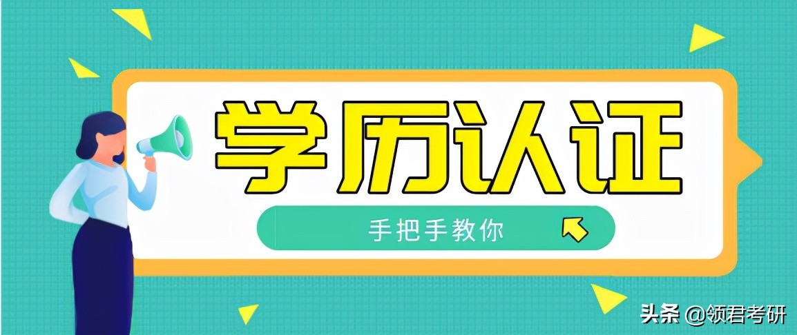 2023考研备战技巧,如何准备考研才能顺利通过