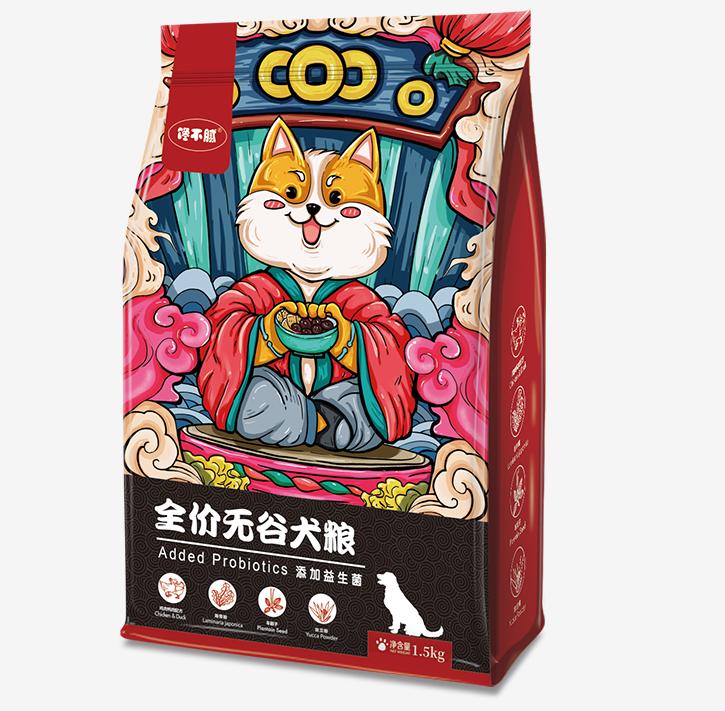 狗狗拉软便便吃什么药,狗狗拉白色便便怎么办