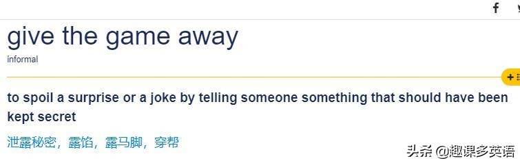 imgame什么意思,imgame