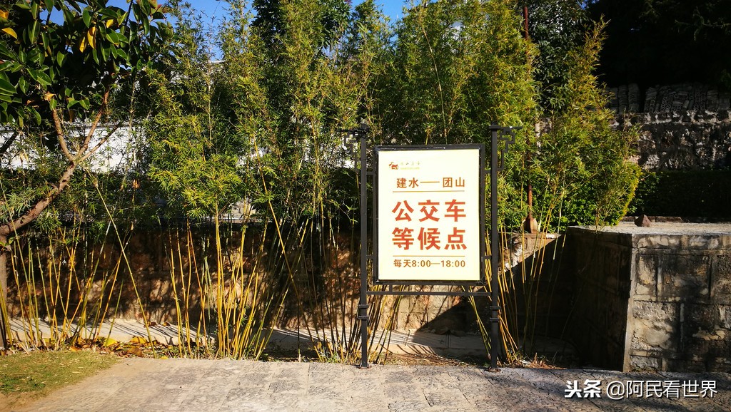 云南普者黑元阳坝美6天旅游攻略,云南建水普者黑旅游路线