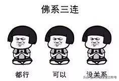 耳朵突然发红发烫是什么寓意,耳朵发热是有人想你还是骂你