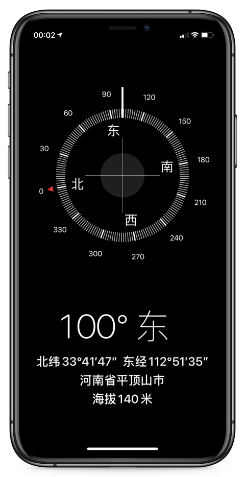 iphone买二手机应该怎么验机,iphone12promax二手机如何验机
