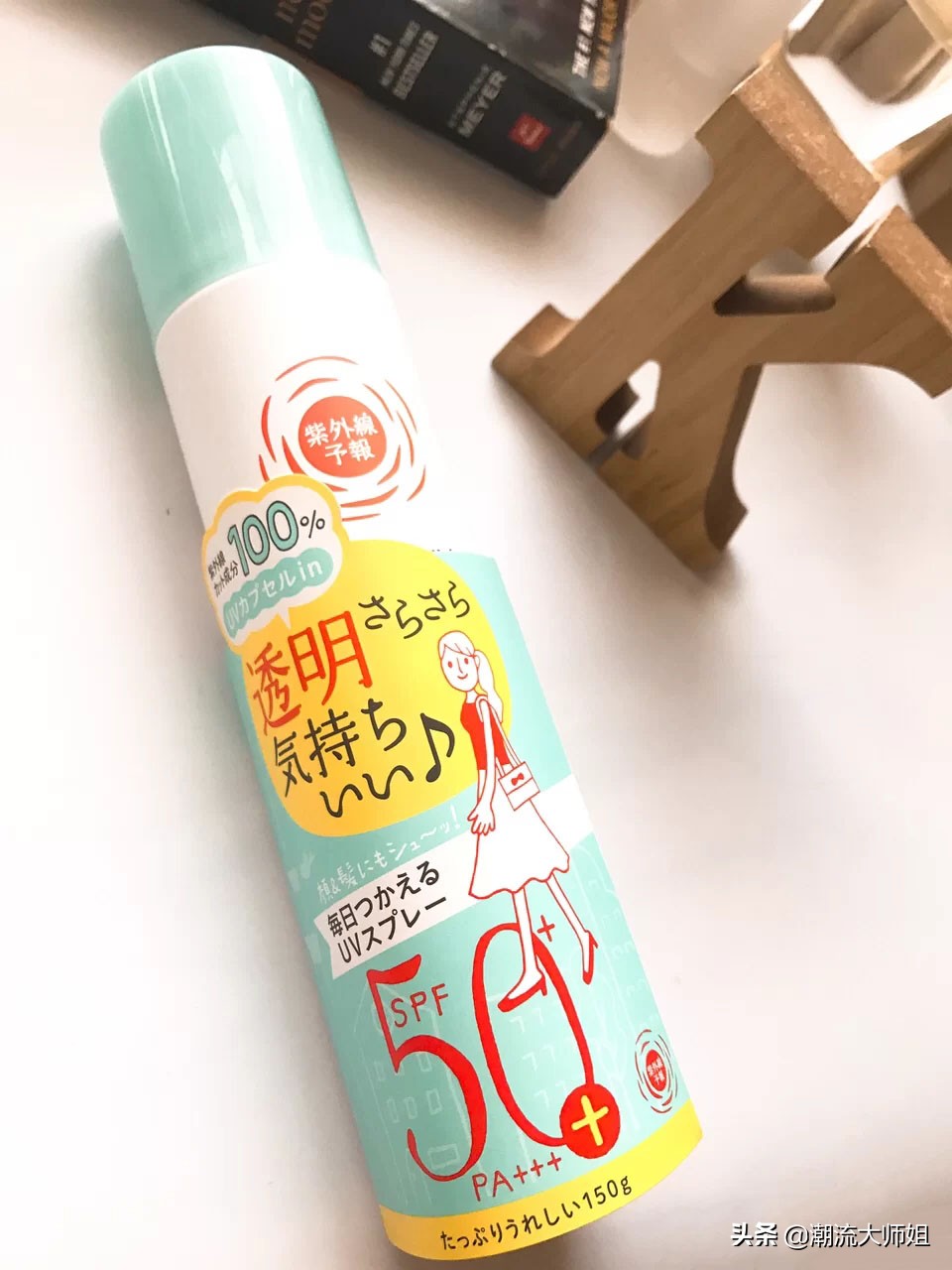 日本妹子常用的防晒,日本女生怎样防晒好用一点