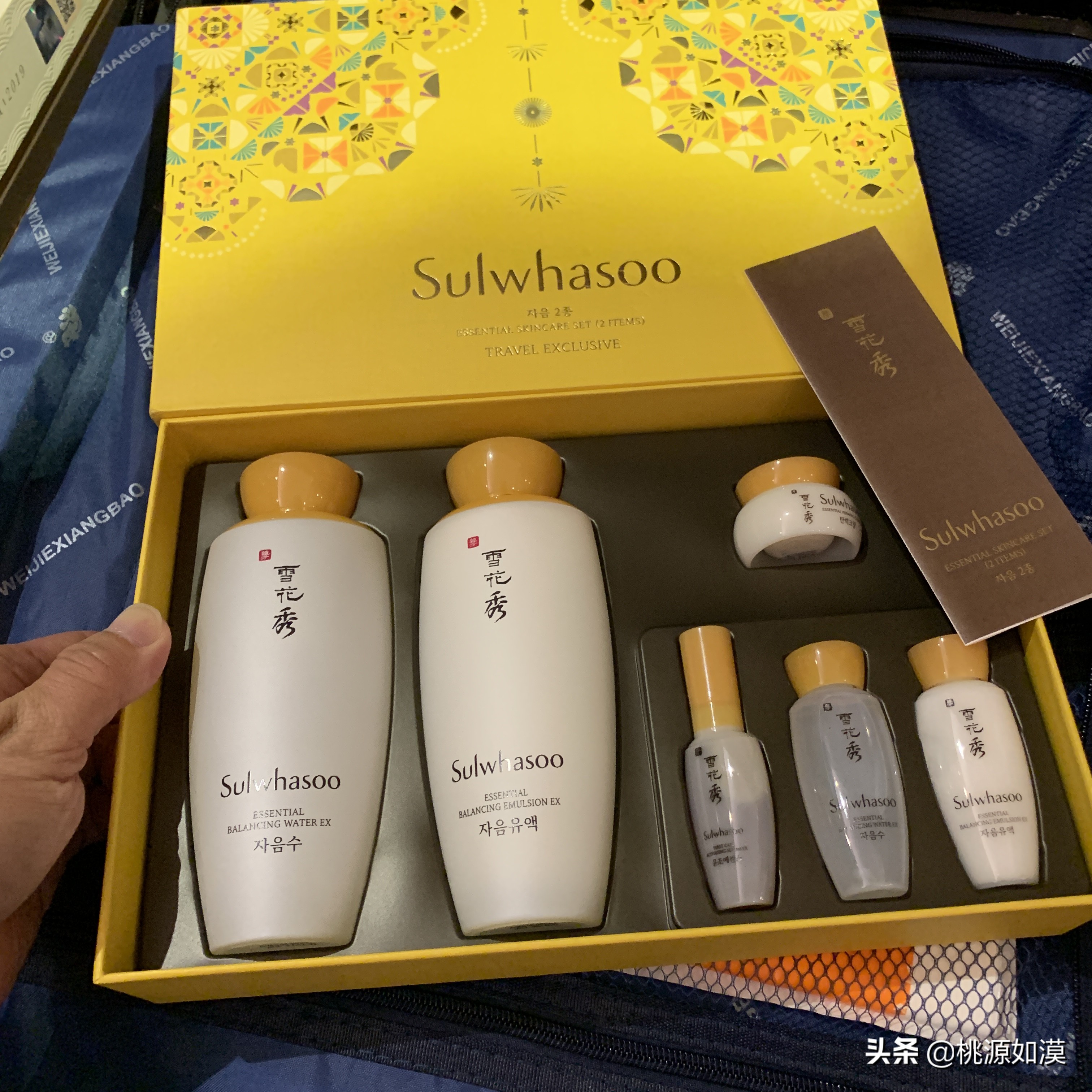 雪花秀买哪个套盒最实用,雪花秀人参水乳值得入手吗