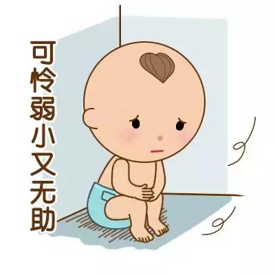 “保镖”式安慰和“系统脱敏”法帮娃重新找回安全感！