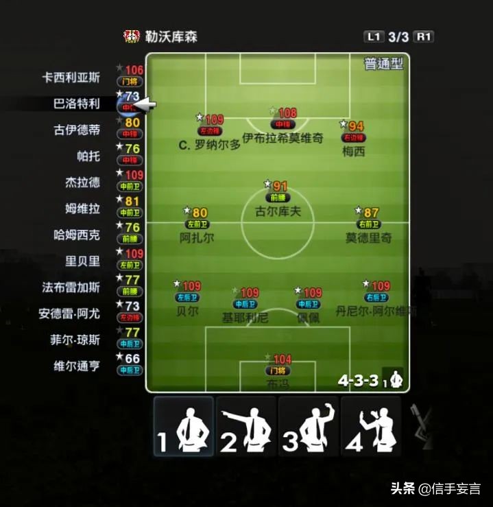 周末推荐电影2021,周末电影推荐冒险