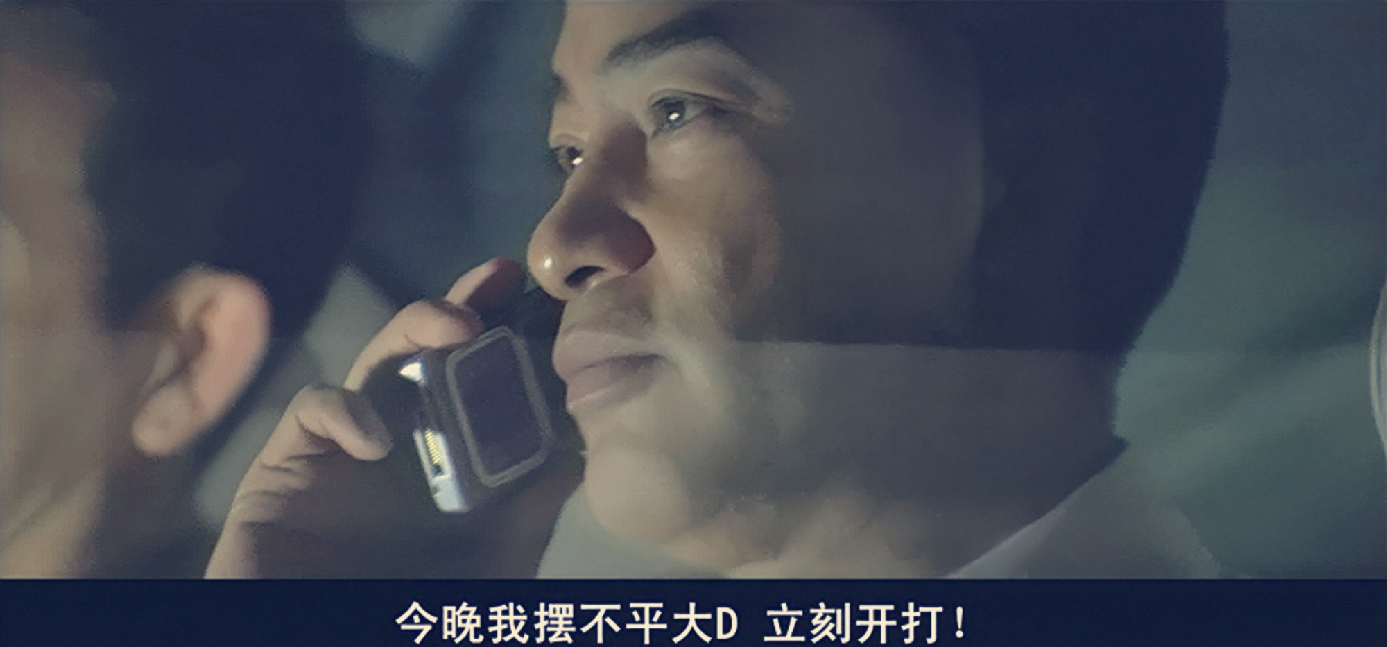 和胜和宝明采访,和胜和前坐馆