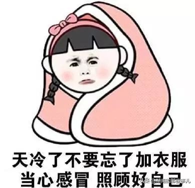 常德大暴雪具体什么时候下雪,常德天气今冬第二场雪