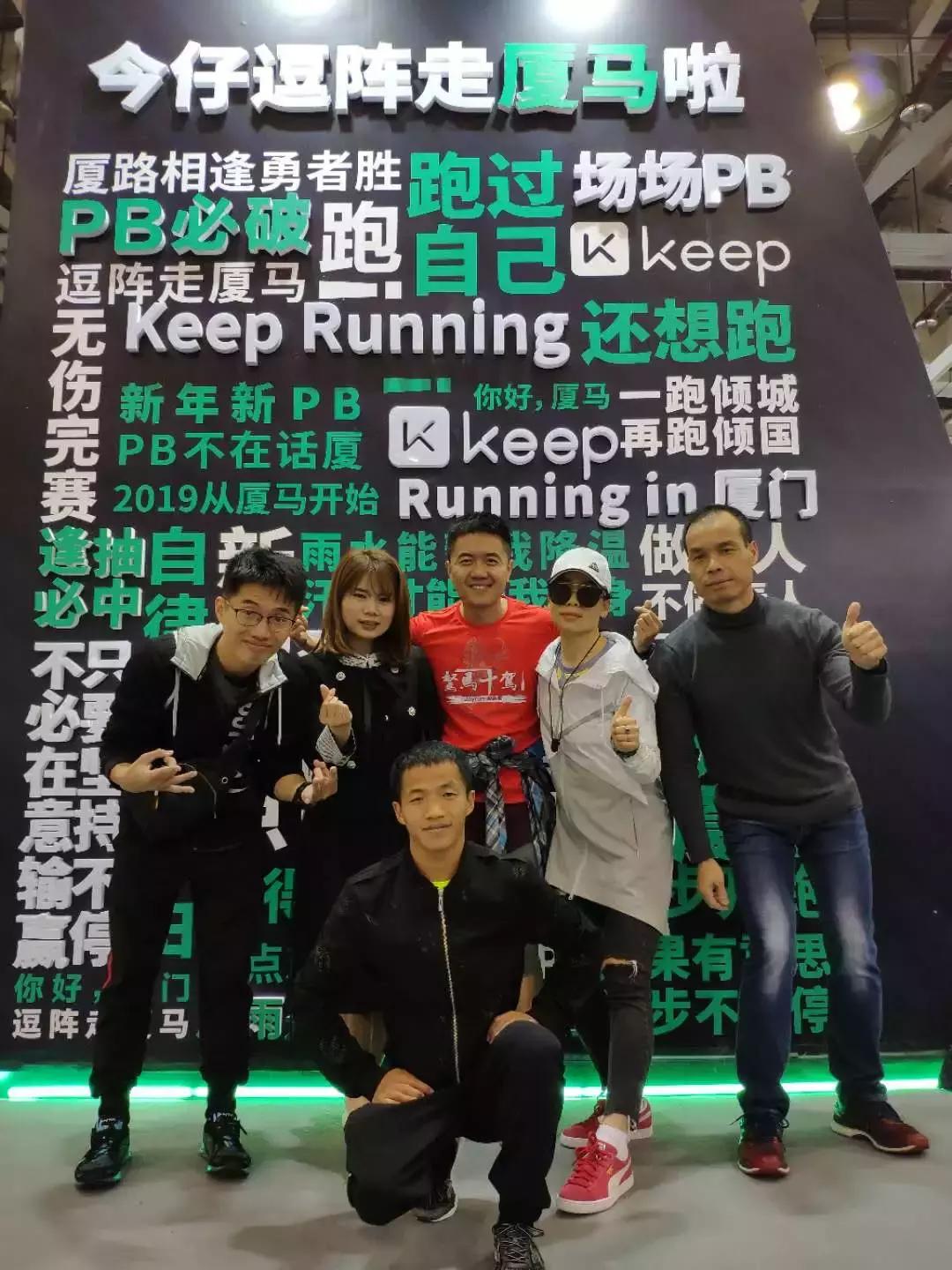 右腿四级残疾的他，全马跑进了3小时，背后的故事令人动容