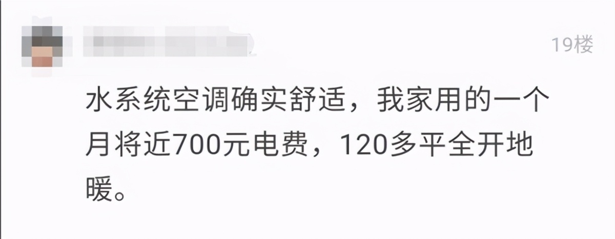 约克空调有水噪音怎样解决,约克空调外机噪音大怎么回事