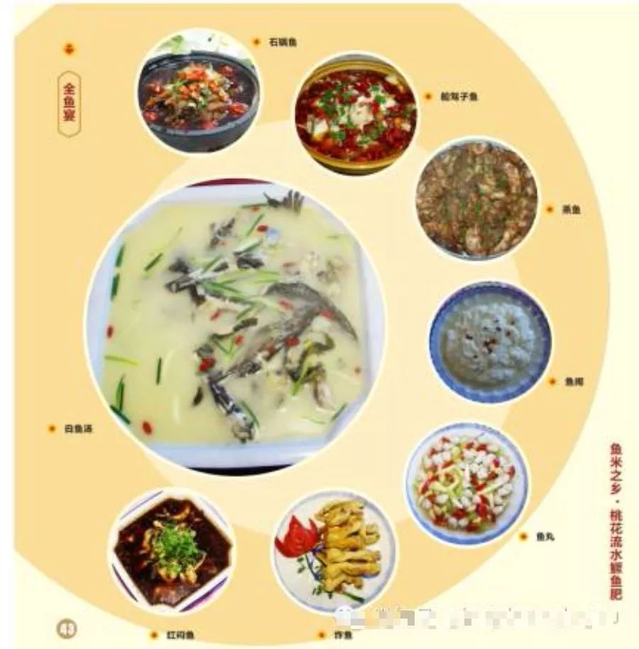 有个地方叫巴中抖音版,平昌好玩的地方