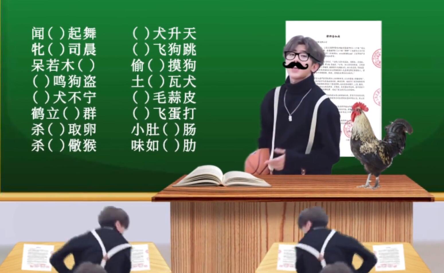 b站蔡徐坤的鬼畜视频有多少,b站蔡徐坤视频鬼畜