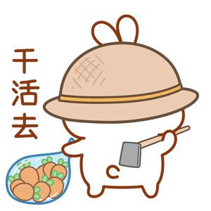 还在被亲戚逼问吗？速来，教你如何应对