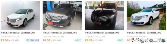 当年130万的美系车如今白菜价,奶爸可以没有奶但不能没有它