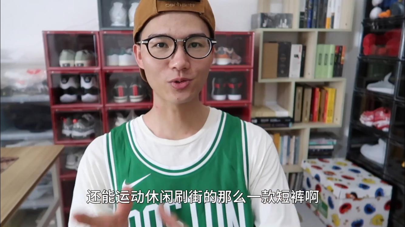 高端潮牌短裤纯棉,高端潮牌冬天短裤