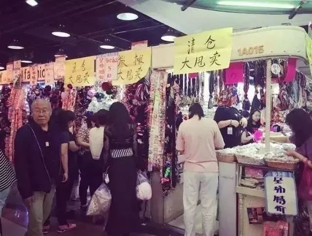 阜成门万通批发市场,阜成门万通现在还营业吗