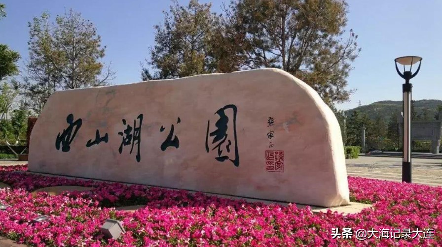 5.1小长假旅游大连,大连小长假旅游攻略