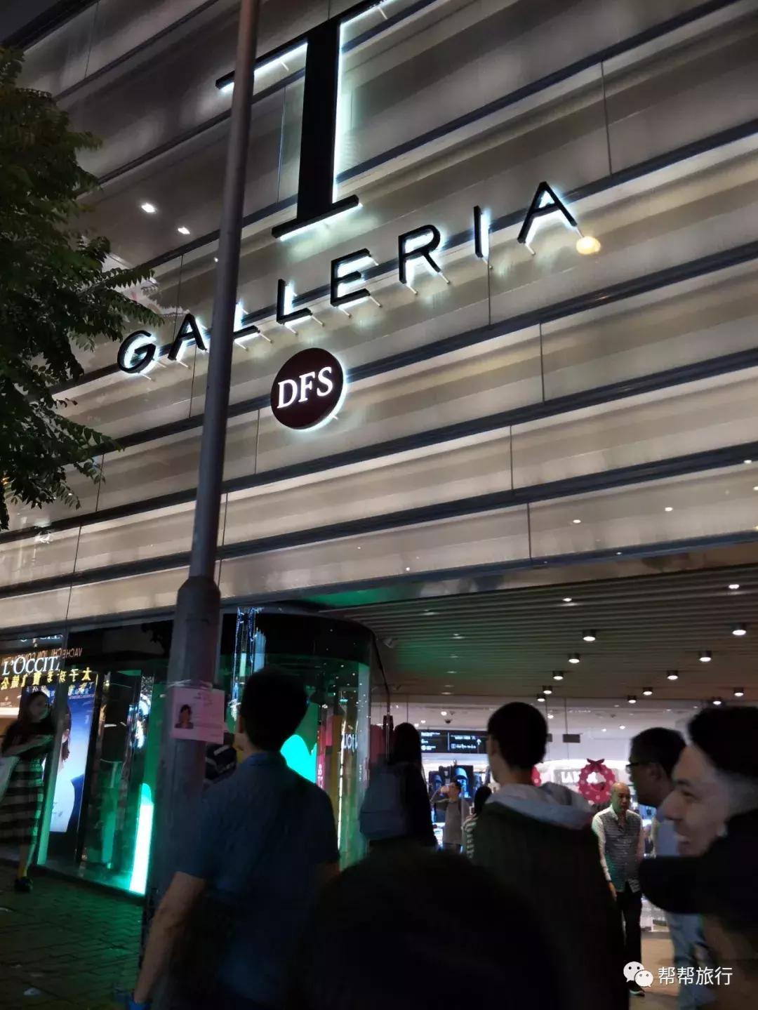 双11商战升级,这是和某宝抢客的节奏?香港也在开启买买买的节日