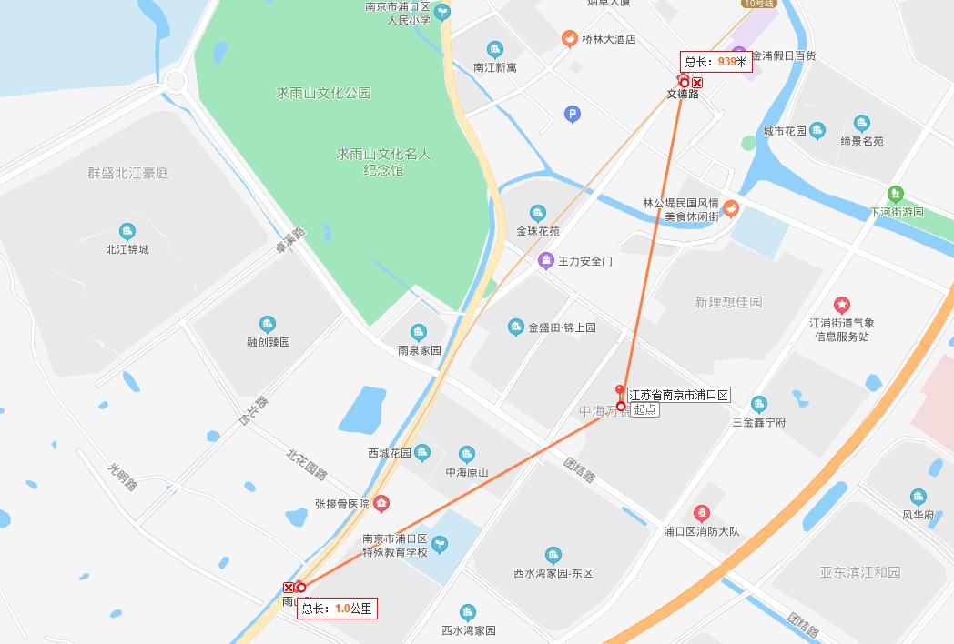 急售二手房69万南京精装,南京自住二手房3室200万