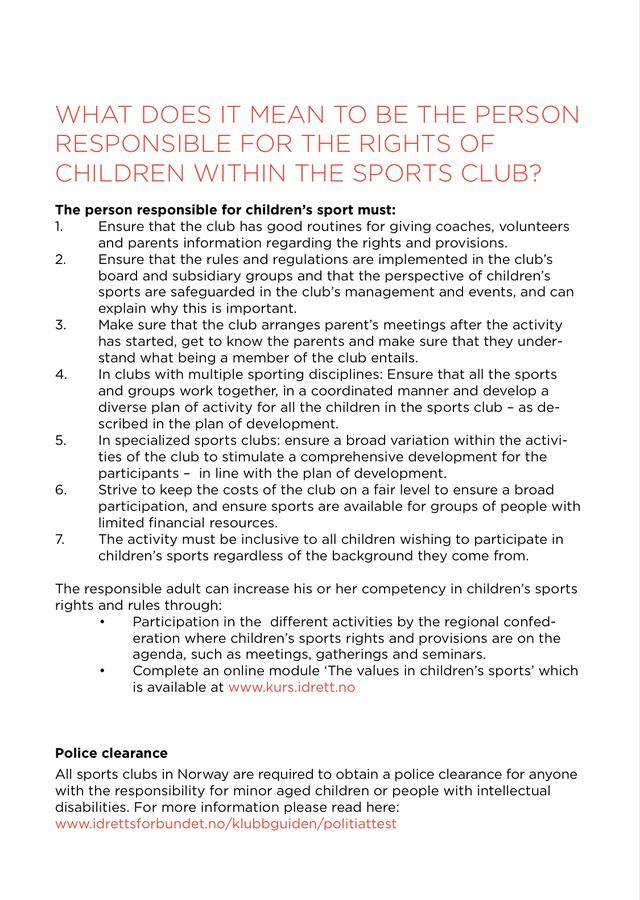 挪威的秘密会是如此简单吗？