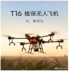 中国植保无人飞机有多少架,人工智能无人机发展现状及前景