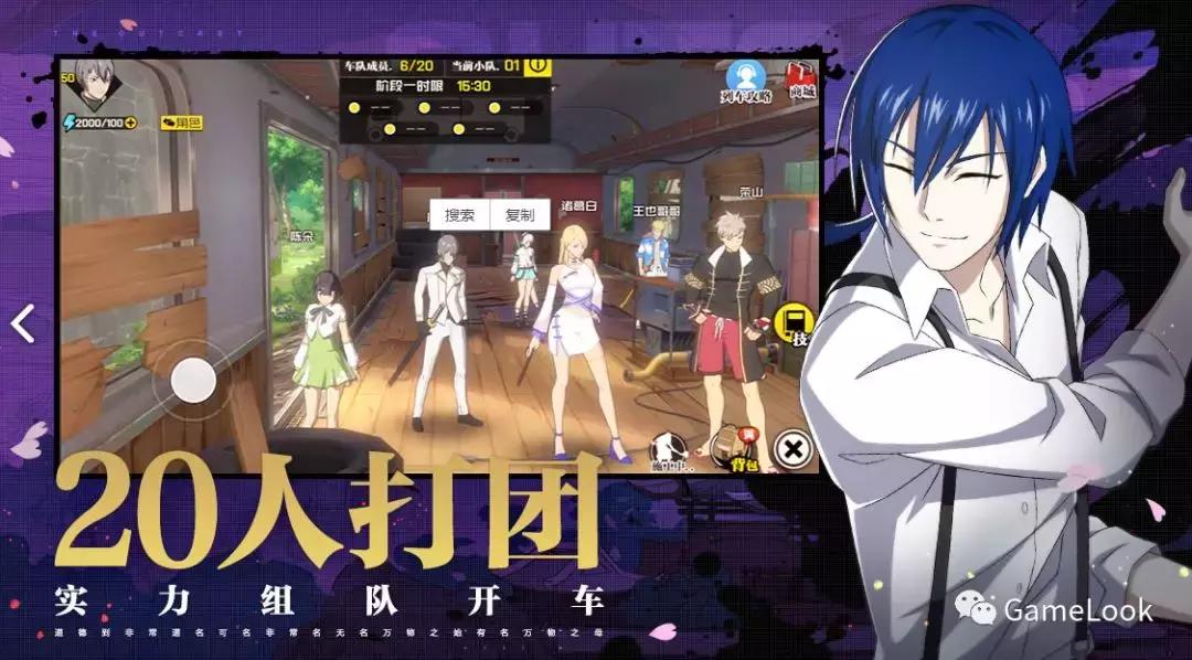 最新一批进口游戏版号,2022首批进口游戏版号