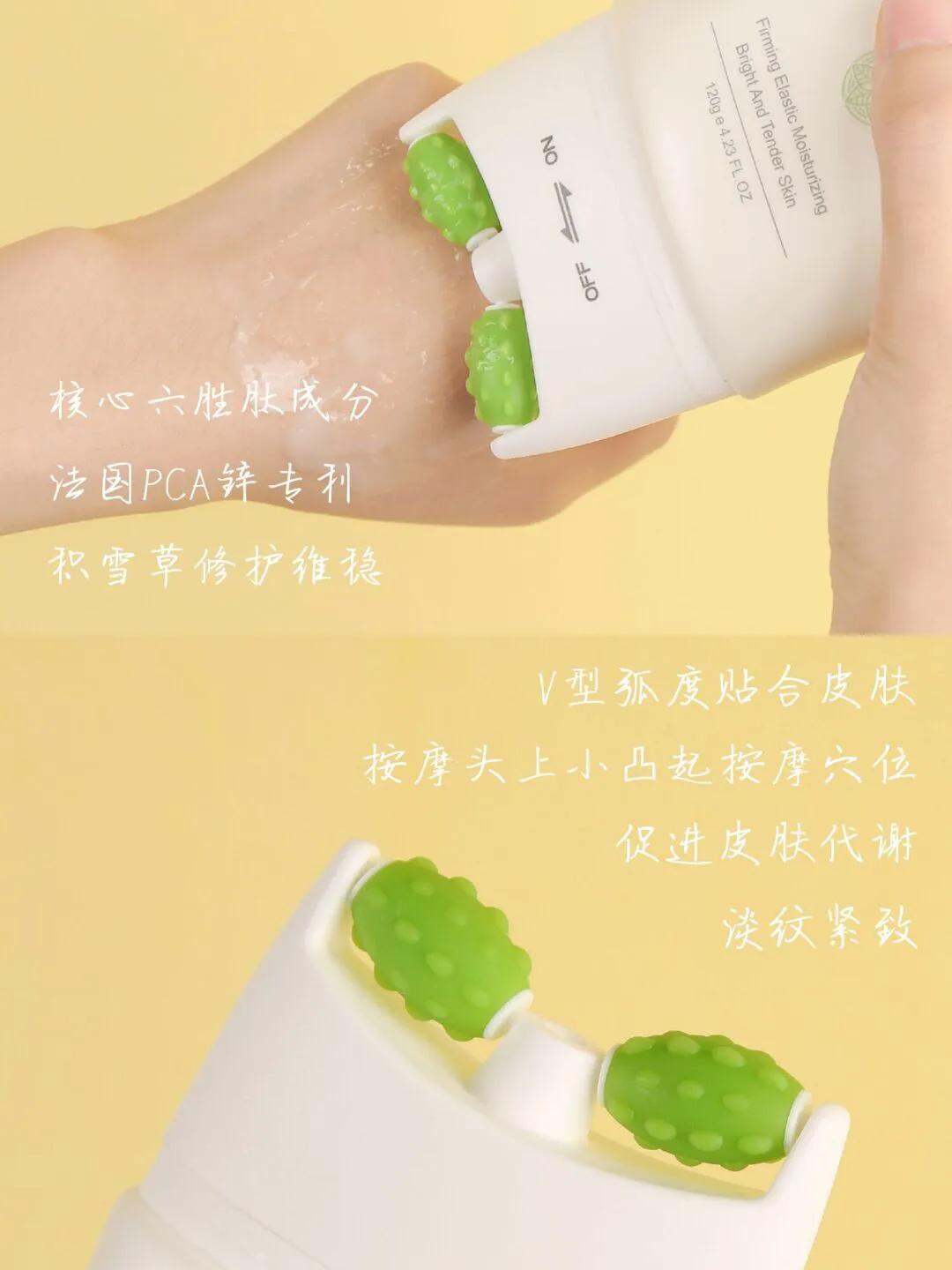 怎么磨皮去颈纹,平价去颈纹颈霜推荐