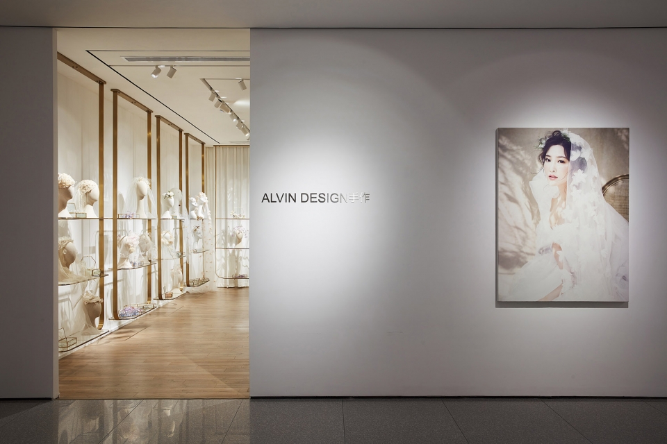 艾尔文艺术,厦门艾尔文培训