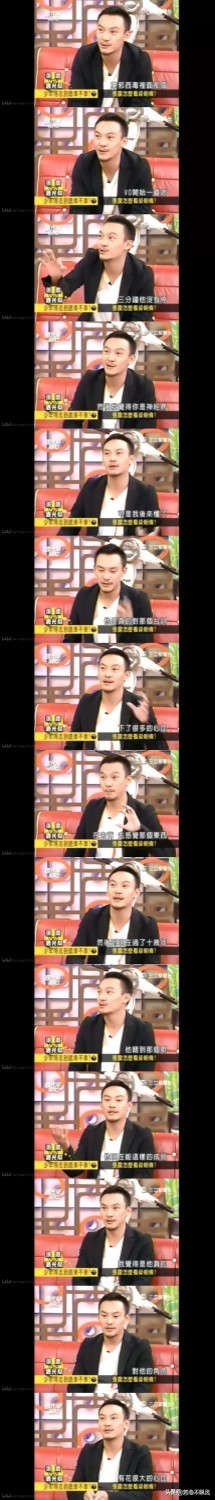 梁朝伟张震演技巅峰,张震梁朝伟电影