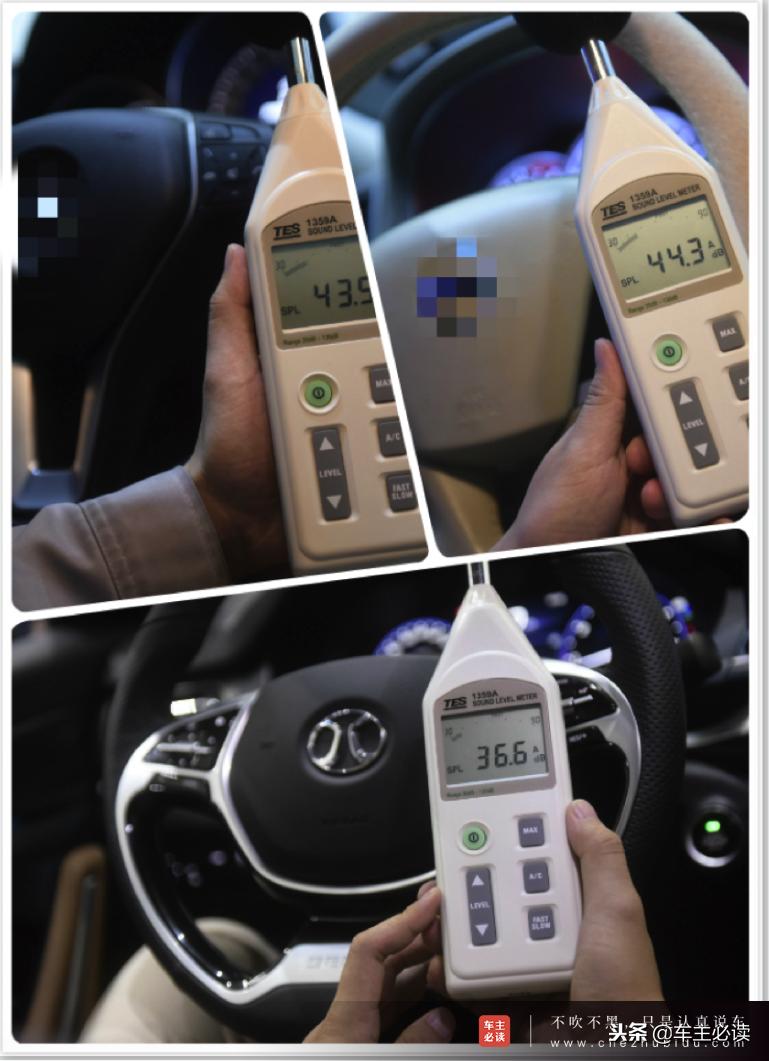 北汽购买萨博什么技术,北汽收购萨博有什么用