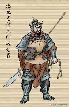 梁山好汉108个图谱,水浒传梁山108位好汉一览表