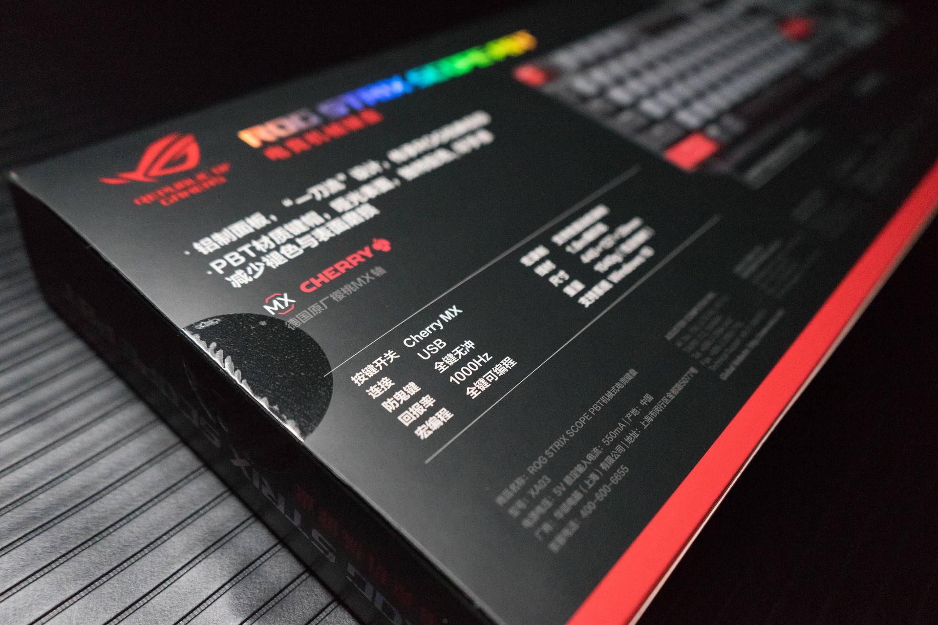 持久耐用不打油,体验ROGSTRIXSCOPEPBT版电竞机械键盘