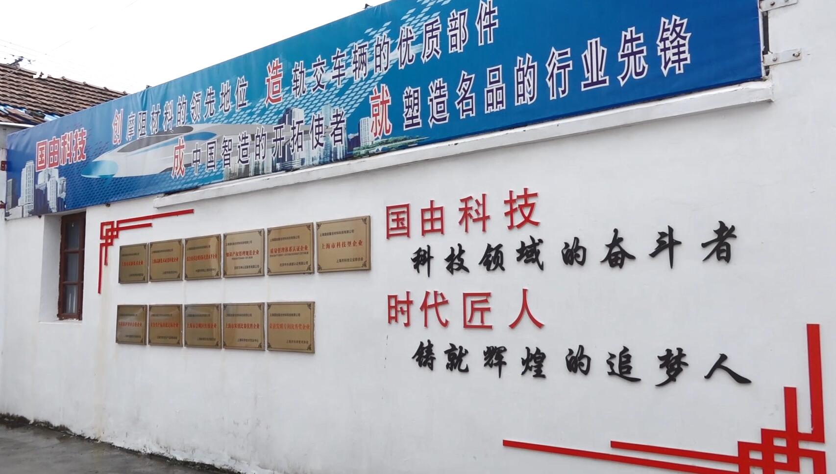 广特播报直播,广特播报栏目