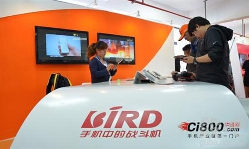 福兮祸兮完整视频,福兮祸兮全文原文典故