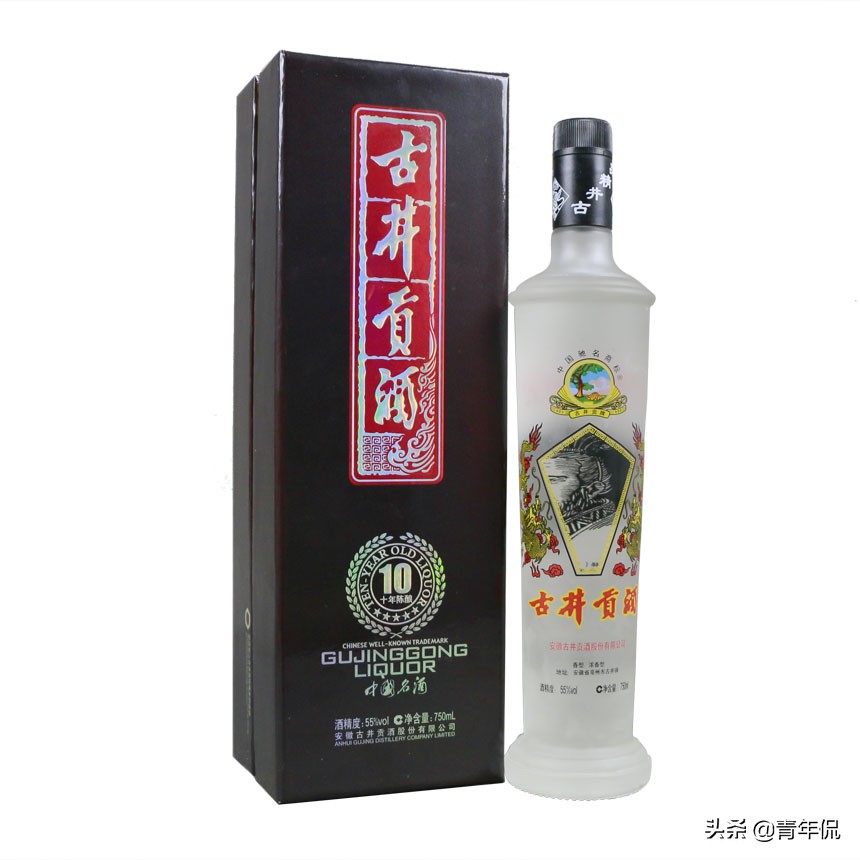 古井贡老八大名酒,中国八大名酒古井贡酒排名第几