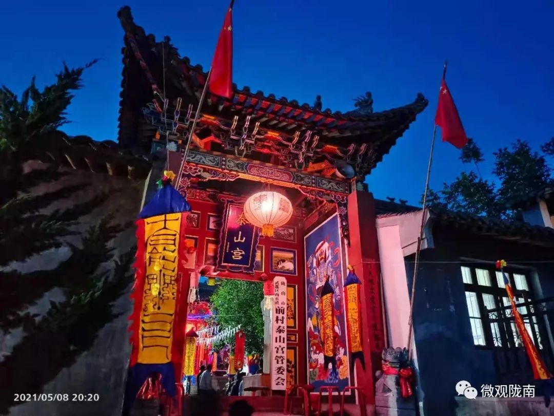 两水起“新城”,庙会值“千金”!探索乡村振兴观地方文化魅力