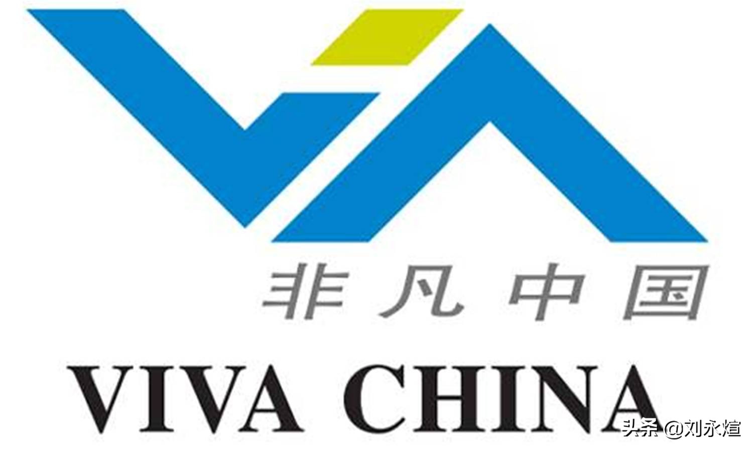 英雄迟暮情怀永驻,英雄迟暮壮志未酬武圣归位