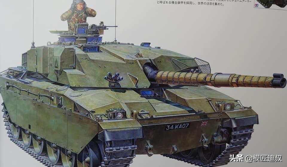 田宫封绘苏联版,田宫不同版本的模型